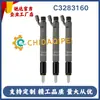 Conjunto de Injetor de Combustível C3283160 é Adequado para Motor 6Ct8.3 C300 Qualidade Nova e Fornecimento de Alta Qualidade