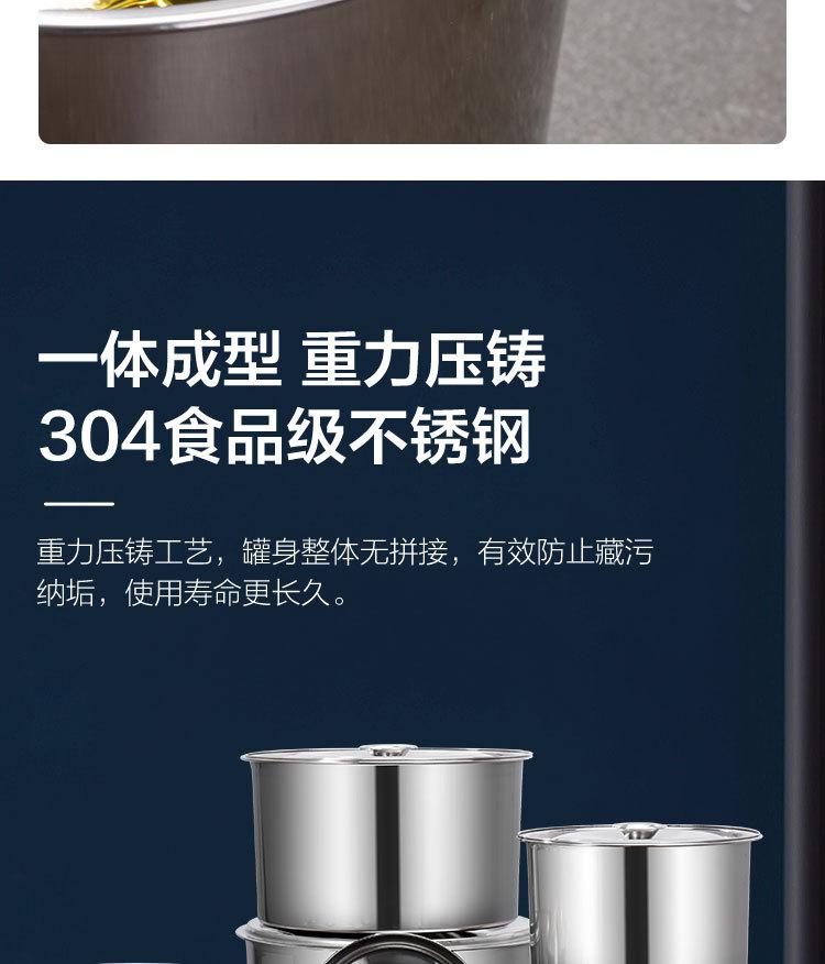 味盅详情-副本_11.jpg