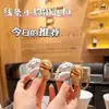Nuevo Llavero Colgante Magnético de Pareja de Cachorros de Línea Linda Creativa Regalo Pegatina de Cachorro Modelo Mejor Amigo