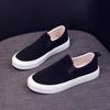 Mocasines de Punta Redonda Jinbukang para Mujer Primavera y Otoño Nueva Moda Transpirables de Una Sola Capa Zapatos Slip-on de Suela Gruesa Cómodos Zapatos Lazy