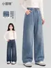 Ropa de otoño para niñas 2026 pantalones de nuevo estilo, jeans para niñas, pantalones rectos lavados retro para niñas mayores, pantalones para niñas para otoño