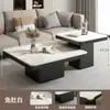 Mesa de Centro Sala de Estar 2024 Novo Estilo Luxo Leve High-End Ardósia Italiana Quadrada Moderna Pequeno Apartamento Combinação Simples