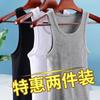 Chaleco para Hombre para Padre Todo Algodón Puro Antibacteriano Primavera y Verano Sin Mangas Camiseta Deportiva Transpirable para Hombre de Mediana Edad y Anciano Camiseta de Anciano