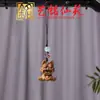 Pingente de Corrente de Celular Escultura de Gato de Sândalo Verde, Ornamento de Gato de Sândalo Yiming Xianyuan, Decoração para Pendurar no Carro, Pingente de Corrente de Bolsa