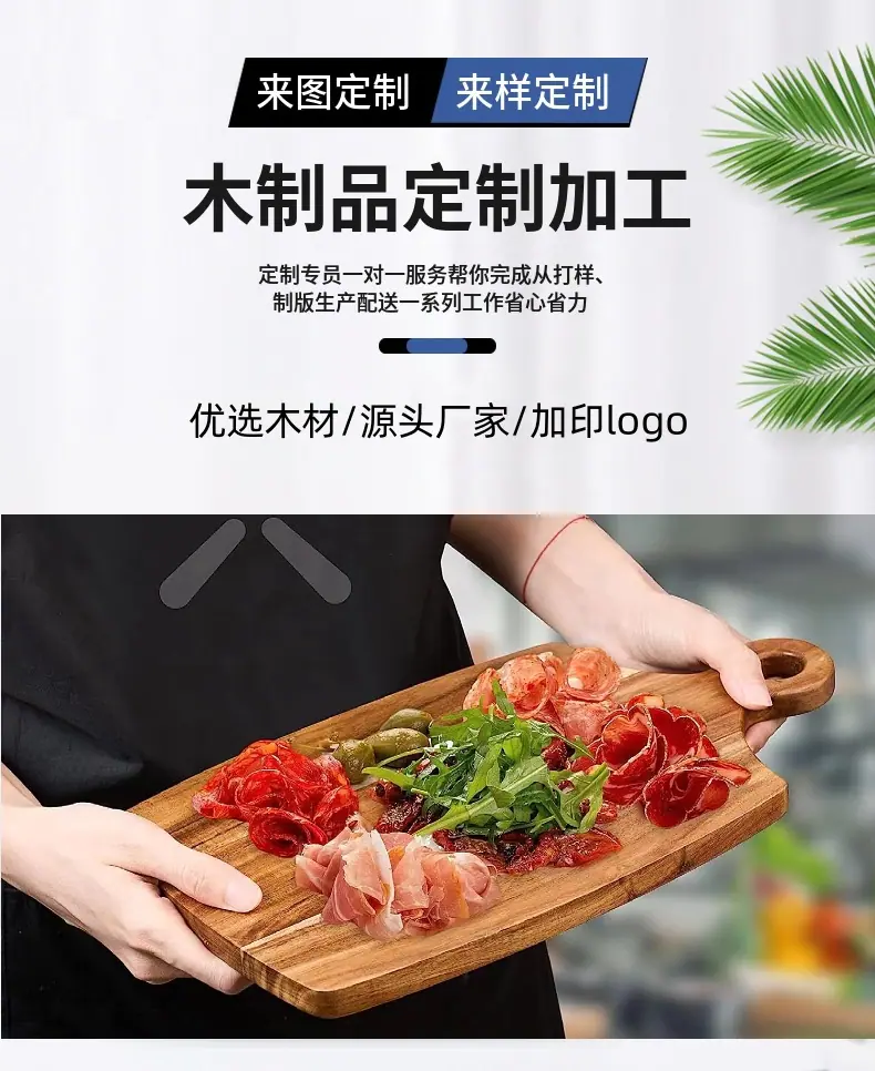 原简.jpg
