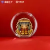 Pegatina Pura de Oro de 2 mg para Teléfono Móvil de Mazu para Viajes Seguros, Protección y Bendiciones de Mazu, Paz y Prosperidad, Regalo Conmemorativo