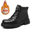 Botas para Hombre 2025 Otoño e Invierno Terciopelo Engrosado Caña Alta Negro Casual Cálido Botas de Trabajo Trendy de una Sola Pieza Envío Directo
