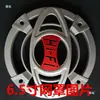 Rejilla de Altavoz Anillo Decorativo de Audio Malla de Alambre 2 pulgadas 3 pulgadas 4 pulgadas 5 pulgadas 6 pulgadas 6.5 pulgadas 8 pulgadas 10 pulgadas Rejilla de Altavoz