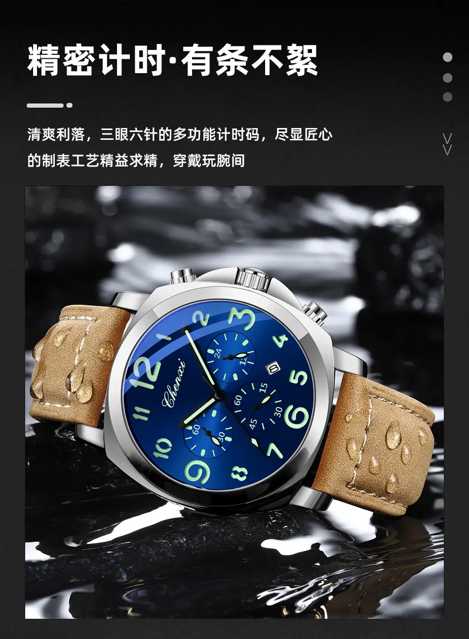 954详情_04.jpg