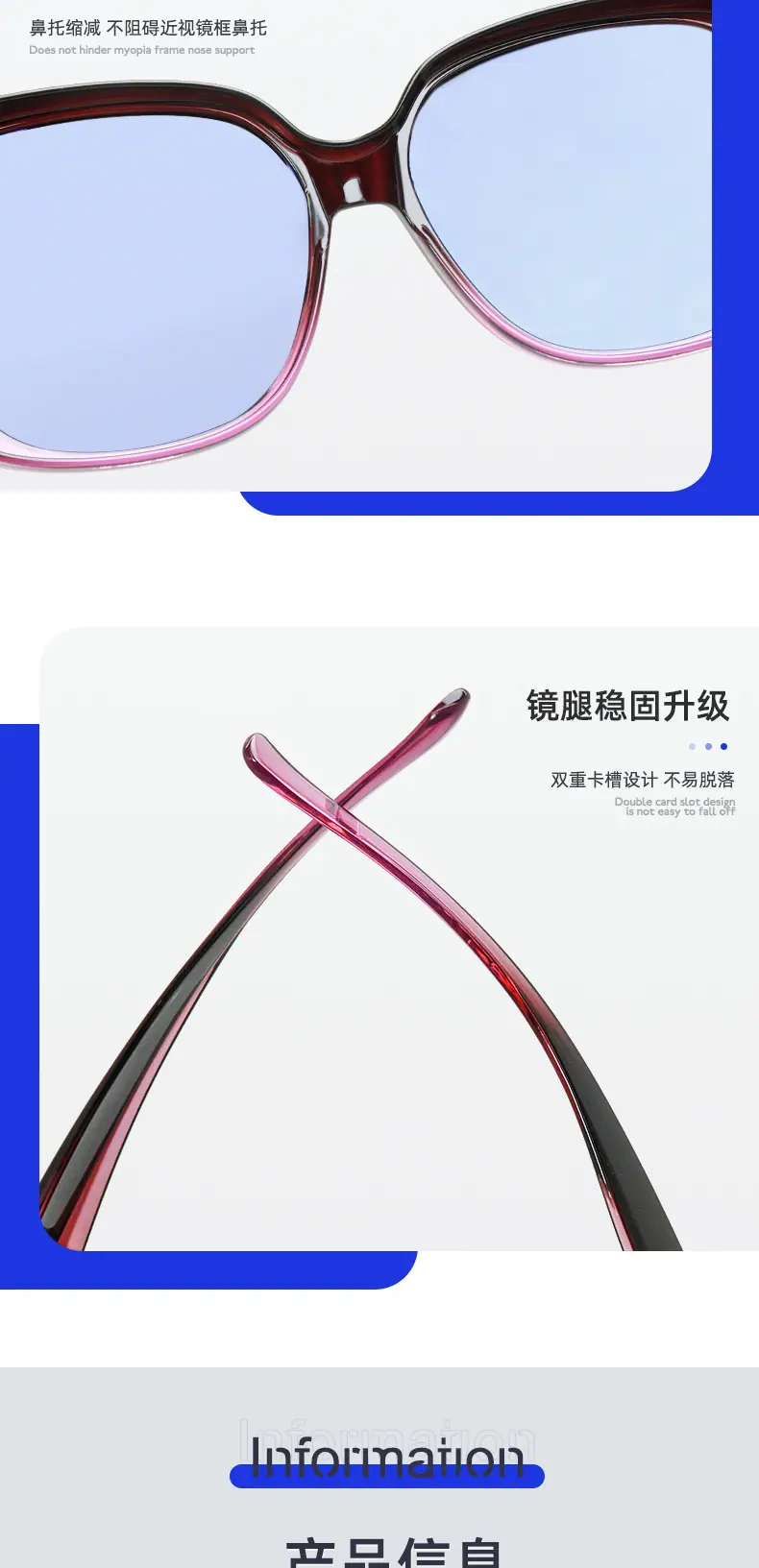 欧美
