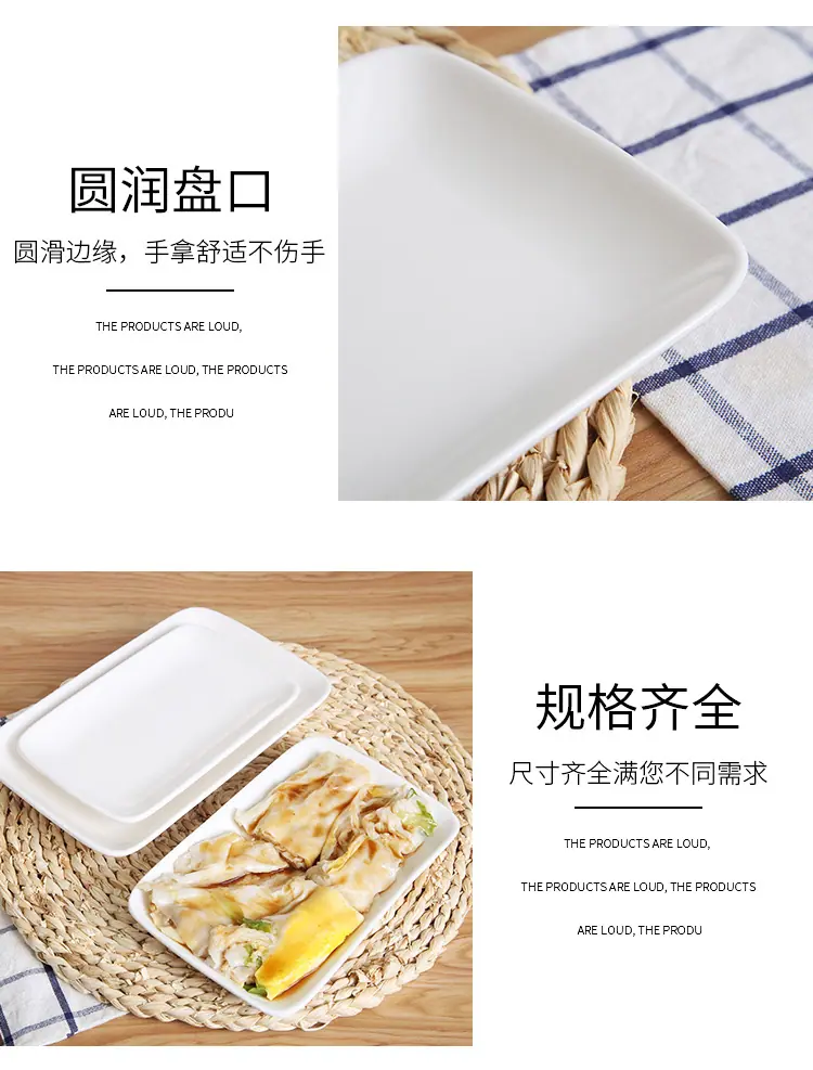 详情-10.jpg