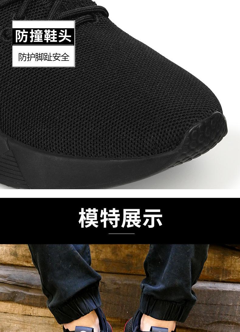 详情图_19.jpg