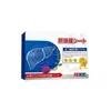Parche Herbal de Cardo Mariano y Salvia Protector del Hígado, Parche Calmante para el Hígado en Cintura y Abdomen, Parche Protector del Hígado con Ginseng y Cidra, Parche de Cardo Mariano para Alivio del Hígado