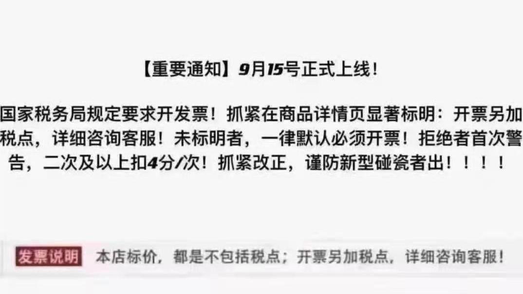 微信图片_20210915093535