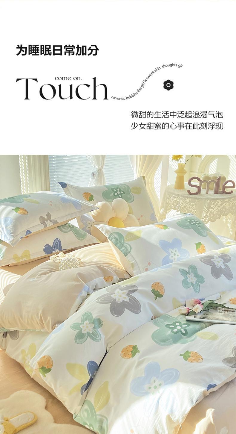 详情图(2).jpg