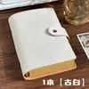 Caderno de Folhas Soltas em Papel Kraft A6, Caderno Espesso com Páginas Plissadas, Diário Vintage, Bloco de Notas Destacável, Diário