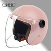 Casco de Invierno Eléctrico Dilang para Mujer, Adecuado para Todas las Estaciones, Protección Solar, Casco de Seguridad para Motocicleta con Batería, Equipo de Protección