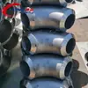 Fabricantes suministran codo de acero al carbono aleado de pequeño calibre estándar nacional, codo de 90 grados, pared gruesa, sin costura, codo estampado galvanizado