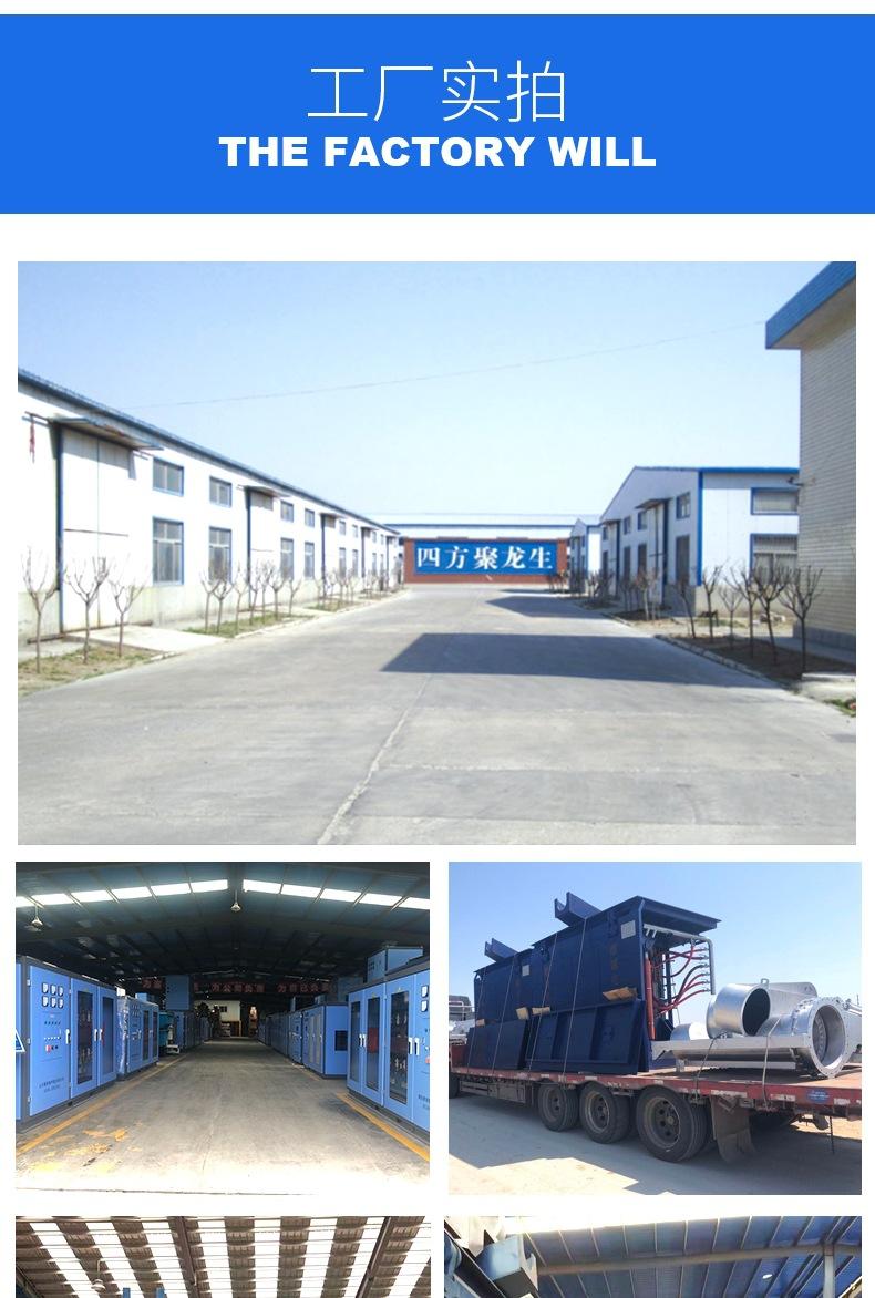 详情(15)_012.jpg