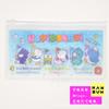Suministro Exclusivo Transfronterizo de Bolsas de Almacenamiento con Cierre de Cremallera de PVC Escarchado, Bolsas de Empaque para Cosméticos y Joyería Impresas con Dibujos Animados de Anime
