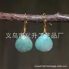 Pendientes colgantes de piedra emperador de colores de moda en Amazon, forma de gota, para mujer, temperamento bohemio, pendientes multicolor