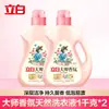 Detergente para Ropa Liby Master Fragrance 1 kg Fragancia de Larga Duración Suavizante y Protector de Ropa Detergente para Ropa Caja Completa Wholesale para el Hogar
