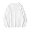Roupas Camiseta branca de manga comprida Nova chegada 2024 All-match Trendy Masculino Primavera e Outono Solto Camisa de base de algodão puro
