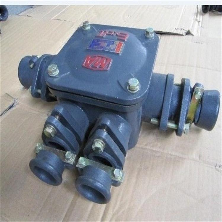 四通低压接线盒 (3)