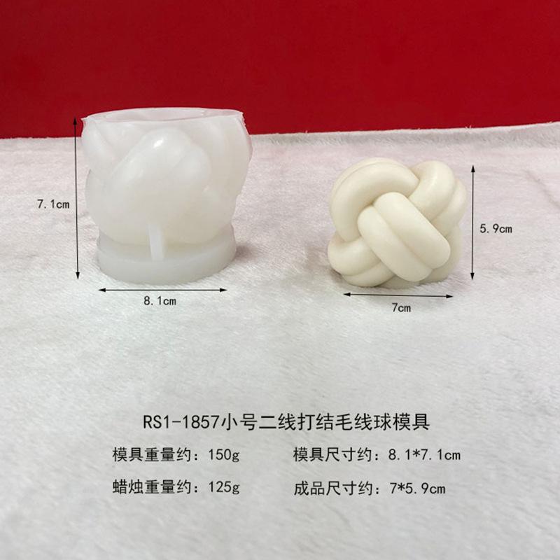 RS1-1857-小号二线打结毛线球模具.jpg