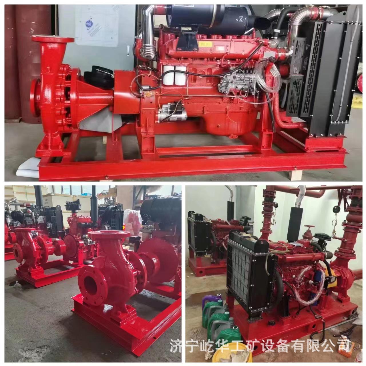 消防泵R6.jpg