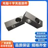 Abrazadera Cruzada de Eje Óptico Asiento Fijo Conector Tira de Aluminio Conector Cilíndrico Soporte Cruzado Abrazadera de Tornillo Superior Abrazadera de Eje Pasante de Hierro