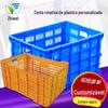 Turnover Plastic Frame Vegetable Fruit Plastic Basket Rectangular Grande Cesta de Plástico Logística Express Transport Basket Personalizado