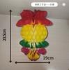 Adornos Decorativos del Festival de Mediados de Otoño Plato Grande Melocotón Granada Manzana Cesta de Flores Flor de Papel Festival de Mediados de Otoño de Chaoshan Mes de Adoración Niang Torre Plegable Producto Semiacabado
