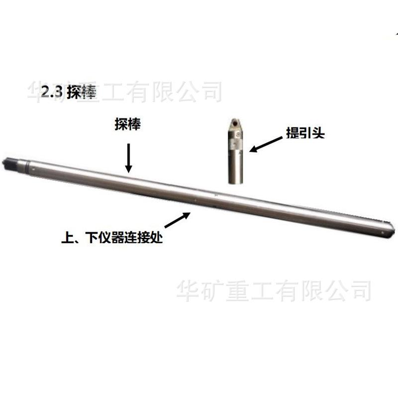 微信截图_20191216113329_副本