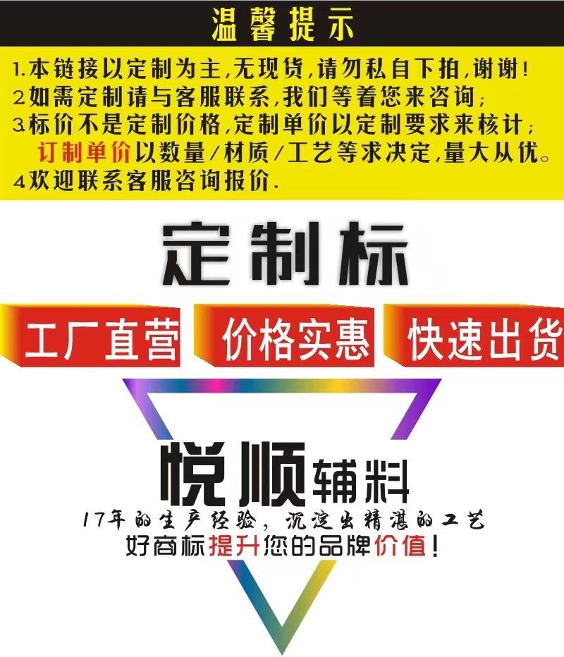 微信图片_20250310173451