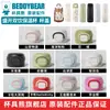 Oso de Taza Termo para Adultos Accesorios Originales Genuinos Taza Deportiva de Doble Uso Taza de Rebote Tapa de Taza con Popote de Moda
