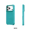 El Nuevo Silicona Líquida Afelpada es Adecuado para la Funda Magnética para Teléfono con Forma de Ola para iPhone 18 Pro Max y la Funda Protectora para Apple 17
