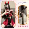 Lencería Atractiva Tallas Grandes Coqueta Sexy Lencería Halloween Pequeño Diablo Deseo Puro Bodis Sexy Qqny Mujeres