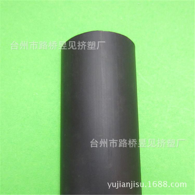 PVC黑白双色共挤半圆型材 (2)