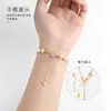 Pulseira Colar de Pérolas em Ouro Real 18K Pacote de Materiais para Acessórios de Joias DIY Fio de Ouro Especial para Miçangas Artesanais Cordão Macio
