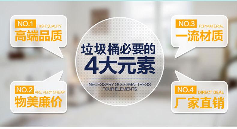 丰年详情页最新_13