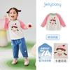 [7A Antibacteriano] Camiseta de Manga Longa para Meninas Roupas de Outono 2 Tops Color Block para Bebês Roupas de Outono para Crianças Roupas de Gola Redonda para Crianças