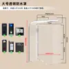 Capa para Máquina de Controle de Acesso Porta Sala Interruptor Externo Capa à Prova de Chuva Capa Protetora para Controle de Acesso de Comunidade Caixa Externa à Prova de Chuva Caixa