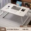 Mesa Pequena na Cama, Mesa de Escritório Dobrável, Mesa para Computador, Mesa de Estudo para Dormitório, Mesa de Escrita, Mesa Simples, Placa de Mesa Pequena