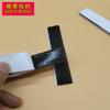 Velcro con Adhesivo, Velcro Troquelado, Velcro Fuerte Autoadhesivo para Cortina Juguete, Se Puede Troquelar y Recortar