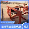 Seção de Cauda de Transportador de Mineração, Seção de Cauda de Transportador de Mineração para Face de Mineração Integrada, Seção de Cauda de Transportador de Mineração Dsj