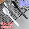 Cuchara de pico de pato desechable empaquetada individualmente cuchara de plástico espesa para llevar cuchara de postre mango largo cuchara coreana comercial