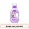 Suavizante Jinfang, Agente de Cuidado de Fragancia para Ropa, Detergente para Ropa Antiestático, Protección de la Ropa y Protección del Color, Producto Genuino Embotellado para el Hogar