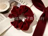 Ventas Directas de Fábrica Transfronterizas Sencillos Resortes para el Cabello de Niñas Scrunchies de Satén con Pedrería de Alta Calidad Resortes para el Cabello Cuerdas para el Cabello Resortes para el Cabello