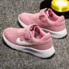 Zapatos Infantiles Transfronterizos, Zapatos Deportivos Transpirables, Zapatos Casuales Doble Malla para Estudiantes, Zapatos Infantiles, Zapatos Infantiles de Aliexpress, Zapatos Deportivos para Correr para Hombres y Mujeres